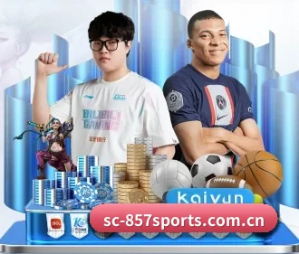 857体育 APP